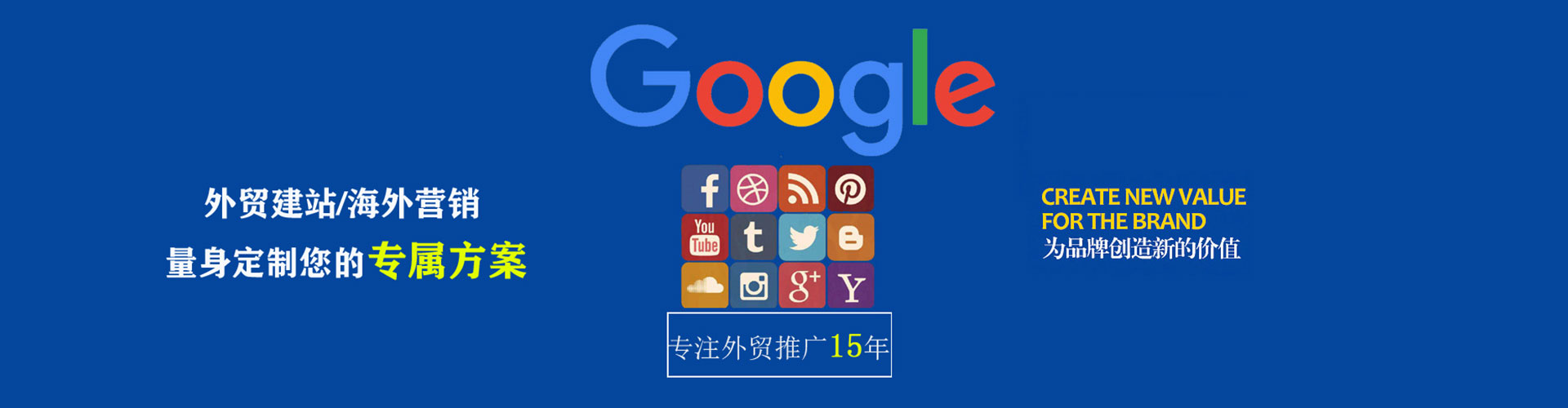 郧西渠道开户返点