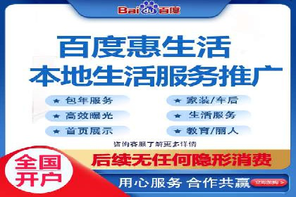 行业领先企业的sem账户托管经验分享