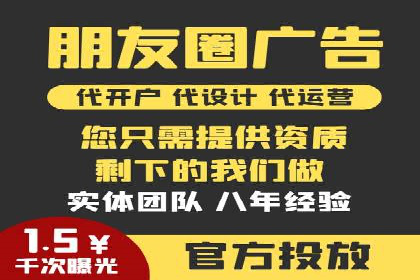 百度关键词推广价格策略：成功企业的经验总结