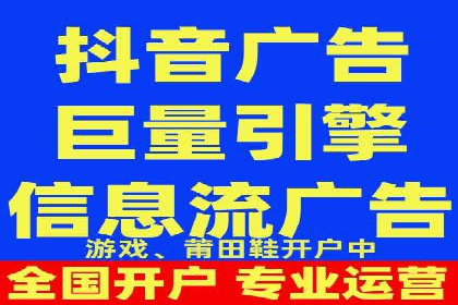 移动应用商店的信息流代理服务案例剖析